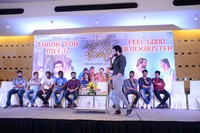 Vunnadi Okate Zindagi Movie Thanks Meet Photos